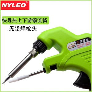 Pistolet à souder Nyleo 1,0 mm 60 W à chauffage interne pour réparation par soudage - Product Image 3