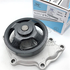 GWM-97A ME993898 Vente en gros de pièces automobiles HDE Pompe à eau de refroidissement du moteur pour Mitsubishi Fuso - Product Image 2