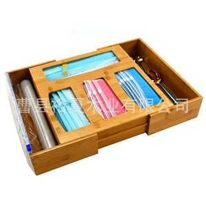 Bamboo Drawer Organizer Rectangular Foldable With Lid Stackable Desktop <b>Storage</b> <b>Box</b> For <b>Kitchen</b> pantry Organization - Product Image 4