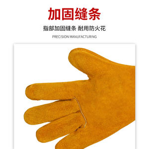 Gants de soudage en cuir de vachette, paume intégrale, isolants thermiques, pour soudage industriel, non doublés, type A à pouce droit - Product Image 5