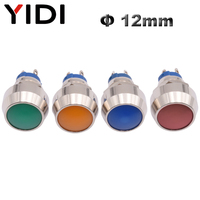 YIDI Bouton-poussoir électronique 12 mm à tête sphérique en métal, 4 broches, LED, momentané ou à enclenchement, interrupteur en alliage, étanche IP65, 2A 36V