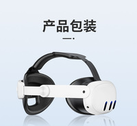 Sangle de Tête Confortable Elite Strap VR, Accessoires VR pour Meta Quest 3