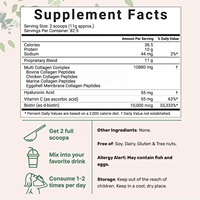 Offre Spéciale : Poudre de Peptides Multi-Collagène Hydrolysée avec Acide Hyaluronique, Biotine et Vitamine C pour Adultes – Améliore le Système Immunitaire (2)