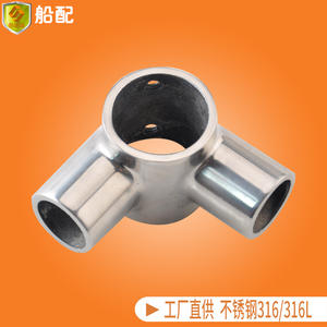 Accesorios de Acero Inoxidable Marino, Conexiones en T Reductoras, Piezas de Ferretería para Conexiones de Tubos de Sombrilla, Yates y Barcos de Pesca - Product Image 3