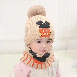 Ensemble <span class=keywords><strong>Bonnet</strong></span> et Écharpe Dessin Animé pour Enfants, Ensemble <span class=keywords><strong>Bonnet</strong></span> et Écharpe Bébé Fille Garçon, Ensemble Hiver Chaud avec Cache-Oreilles pour Enfant - Product Image 5