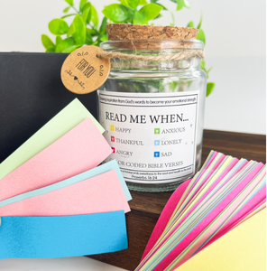 อัลลอฮ์ อัลกุรอาน พระคัมภีร์ บทสวดอิสลาม พระคัมภีร์ศักดิ์สิทธิ์ อิสลาม สี ชาวมุสลิม คำอ่าน เมื่อ บทสวดอิสลาม ขวด - Product Image 6