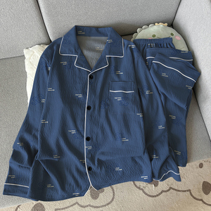 Conjunto de Pijama de Manga Larga con Cuello para Hombre, Cómodo y Transpirable para Otoño - Product Image 2