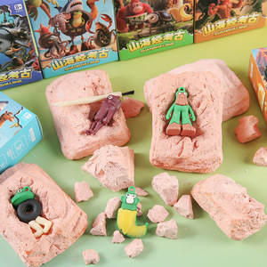 Kit de excavación arqueológica Shan Hai Jing, juguetes de yeso con fósiles, exploración educativa de la naturaleza para niños de 8 a 13 años - Product Image 4