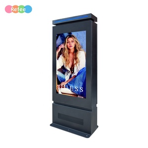Écran TV extérieur étanche double face haute luminosité, affichage numérique, affiche numérique 43 55 65 75 86 pouces pour extérieur - Product Image 3
