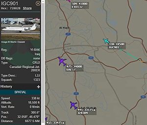 Aviónica 0,5 PPM Mini <span class=keywords><strong>Sdr</strong></span> con Amp 1090MHZ Señal de aviación RTL2832U + R860 tcxo adsb receptor - Product Image 6