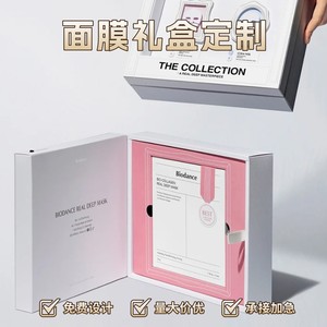 Biodance Real Deep Mask Bio-Collagen Facial Mask 1.18 Oz X 6 Pcs Hydrating Firming Skincare <b>Gift</b> <b>Set</b> - Product Image 2