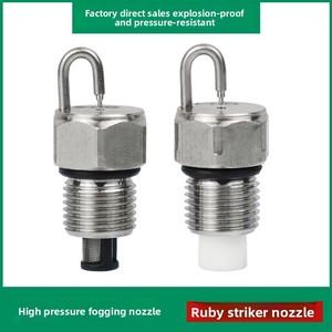 เข็มยิงอัญมณีสีแดงจากดาริงฟิช304สเตนเลสสตีลแรงดันสูงหัวฉีดหมอกลดความชื้นฝุ่น - Product Image 4