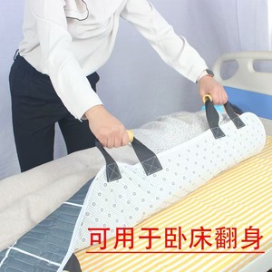Movable Turning <b>Pad</b> 80x115cm Cotton Washable Diaper <b>Pad</b> For Elderly Bedridden Patients <b>Nursing</b> Care Essential - Product Image 4