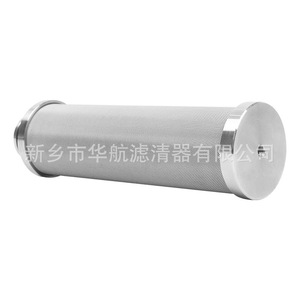 Filtro de motor de aceite de acero inoxidable Filtro de aceite de metal de nueva condición para uso industrial con elemento de núcleo - Product Image 1