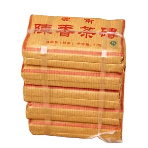 थोक 2010 में उत्पादित युन्नान Chenxiang किण्वित puer चाय ईंट 50 ग्राम परिपक्व puerh चाय ईंट