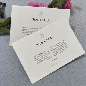 Cartes de remerciement gaufrées avec enveloppes – Vente en gros usine - Product Image 1