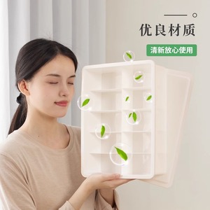Clothing Organizer Storage Box Rectangle <b>Plastic</b> Lidded <b>Wardrobe</b> Large Capacity Dustproof Underwear Sock Organizer - Product Image 3