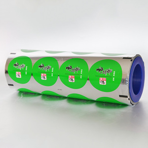 Tapa de Aluminio Termosellada Impresa Personalizada para Yogur y Leche en Rollo - Product Image 4