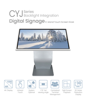 Affichage numérique interactif pour la navigation en centre commercial, écran tactile, signalisation numérique, publicité en magasin, commande automatique, kiosque d'information FHD