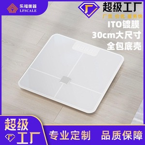 LeFu Smart Body <b>Scale</b> Rectangle Touch Sensing White Black Battery Powered High <b>Precise</b> Sensor CF376 Shenzhen - Product Image 5