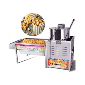 Máquina de Palomitas de Maíz Móvil con Carrito <span class=keywords><strong>Airpop</strong></span> Go, Máquina Expendedora de Palomitas de Maíz con Sabor y Autoservicio - Product Image 4