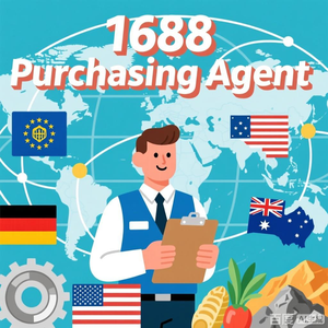 ตัวแทนจัดซื้อสินค้า 1688 ที่ดีที่สุด ใช้ระบบช้อปปิ้งออนไลน์ FTS ช่วยหาสินค้าจากเว็บไซต์ 1688 - Product Image 3