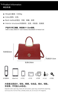 New Fashion Designer Crossbody Bags High Quality PU <b>Leather</b> Shoulder Messenger Bag Casual Totes Luxury Women Handbags and <b>Purses</b> - Product Image 2