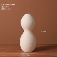 Vase en céramique blanc mat texturé côtelé, forme goutte d'eau horizontale, style moderne minimaliste ARM LVG, récipient floral en porcelaine