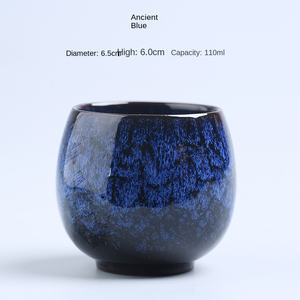 Taza maestra de cerámica estilo horno de estilo japonés, taza de <span class=keywords><strong>espresso</strong></span> clásica, juego de té de Kung Fu, taza de degustación de té en forma de huevo, tazón transfronterizo - Product Image 6
