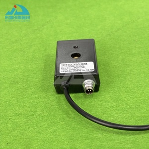 Hot Bán 1 Mảnh Cảm Biến Kd 236-876-01-00 Cho Stahl Gấp Máy In Offset Máy Móc Phụ Tùng Cảm Biến Quang Điện - Product Image 3