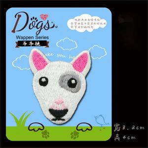 Exquisite Iron on Embroidery Kawaii Dog Patch for Kid Clothes Decoration - Product Image 5
