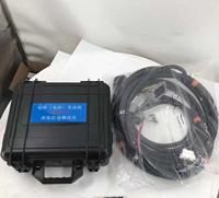 Probador de Motores Diésel con Control Electrónico Universal DYN LXQD-VI (Offline/Online y Probador de Arranque) para Excavadoras 4HK1 6HK1 JO5 D6E