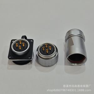 Connecteur d'aviation carré SF28 en alliage de zinc, montage sur panneau, plaqué or, en cuivre, de 2 à 35 broches - Product Image 4