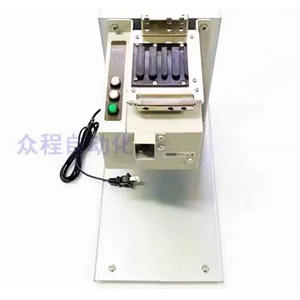 KHJ-MD200 KHJ-MD200-000 YAMAHA OFFLINE impostato ST su MC <span class=keywords><strong>FDR</strong></span> USED YS unità di carico dell'alimentatore - Product Image 1