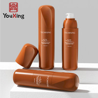 Emballage de luxe personnalisé pour crème solaire/nettoyant pour la peau, flacon cylindrique de 40 ml, en ABS, PP, PET, flacon en plastique vide