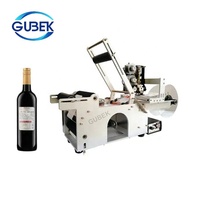 Étiqueteuse semi-automatique MT-50 à faible coût: maximiser l'efficacité avec un investissement minimal