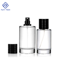 Nouveau design de luxe fond épais vide unique haut de gamme exotique roman de luxe 30ml 50ml 100ml bouteille de parfum en verre rechargeable
