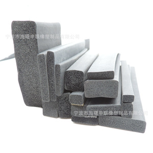 Epdm <b>Rubber</b> Sealing <b>Strips</b> Sponge D Type Adhesive Flame Retardant Door Window <b>Strips</b> Ningbo Zhejiang - Product Image 1