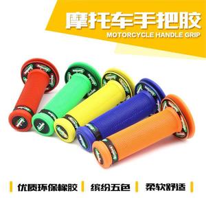 Poignées de guidon de moto Domino, 12cm, 22mm, en caoutchouc, remplacement universel - Product Image 4