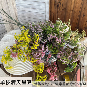 Fleurs artificielles Jinxi Baby's Breath en soie blanches, roses, jaunes, bleues, vertes, violettes pour décorations de mariage et accessoires de photographie en extérieur - Product Image 5