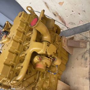 Ensemble moteur 904B remis à neuf pour pelles SM-350 et 3054C Moteurs industriels Pièce moteur 980H - Product Image 2