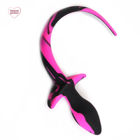 Plug anal en silicone à longue queue pour homme, jeu de rôle gay, plug anal queue de chien, jouets anaux stimulants la prostate pour adultes