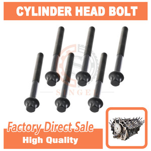 <span class=keywords><strong>Vis</strong></span> de culasse certifiées qualité pour NISSAN QR25DE OE 81043000 11056-3Z001 - Product Image 2