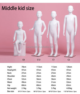 หุ่นเด็กโชว์เสื้อผ้าราคาถูก สีขาว แบบเต็มตัว ทำจากพลาสติก สำหรับเสื้อผ้าเด็ก - Product Image 4