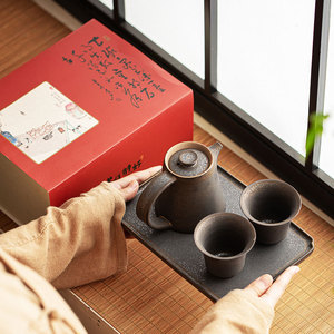 Hand-held Teapot Set Stoneware One Teapot Two Cups With Lid Kung Fu <b>Tea</b> Gift <b>Box</b> Present Commercial Use - Product Image 2