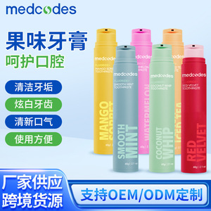 Cross Border Oral Care <b>Toothpaste</b> Fruit <b>Flavor</b> Pump Whitening For Home Use - Product Image 5