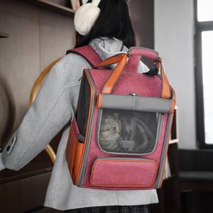 <b>Cat</b> carrier, pet bag, <b>backpack</b>, portable handbag, foldable, large capacity, perfect for <b>cats</b> and pet supplies. - Product Image 2