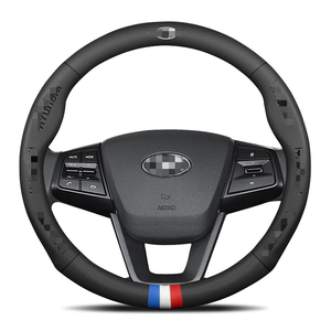 ที่หุ้มพวงมาลัยรถยนต์ M odern turan Action Lead Tucson Rena Sonata ที่ครอบมือจับ IX35IX25สปอร์ต - Product Image 6