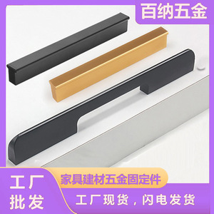 T01 Aluminum Alloy T-Shaped Drawer Handles Minimalist Design Easy Installation For Wardrobes Cabinets Drawers - Product Image 5