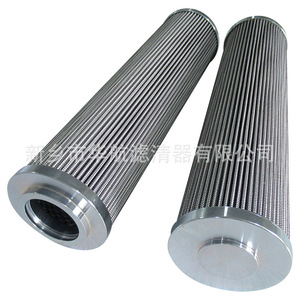 ไส้กรองน้ำมันไฮดรอลิกแรงดันสูง20um HH660H-FV1ใหม่สำหรับใช้ในอุตสาหกรรม - Product Image 3